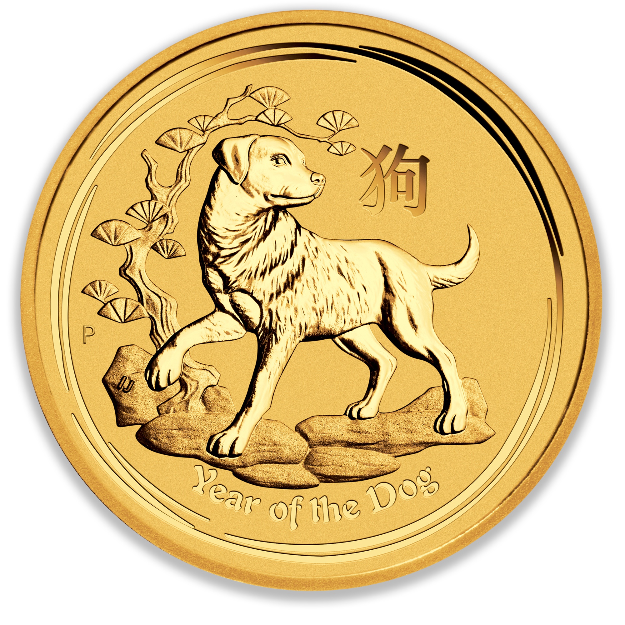 2018 1oz Perth Mint Gold Lunar Dog Coin Series 2