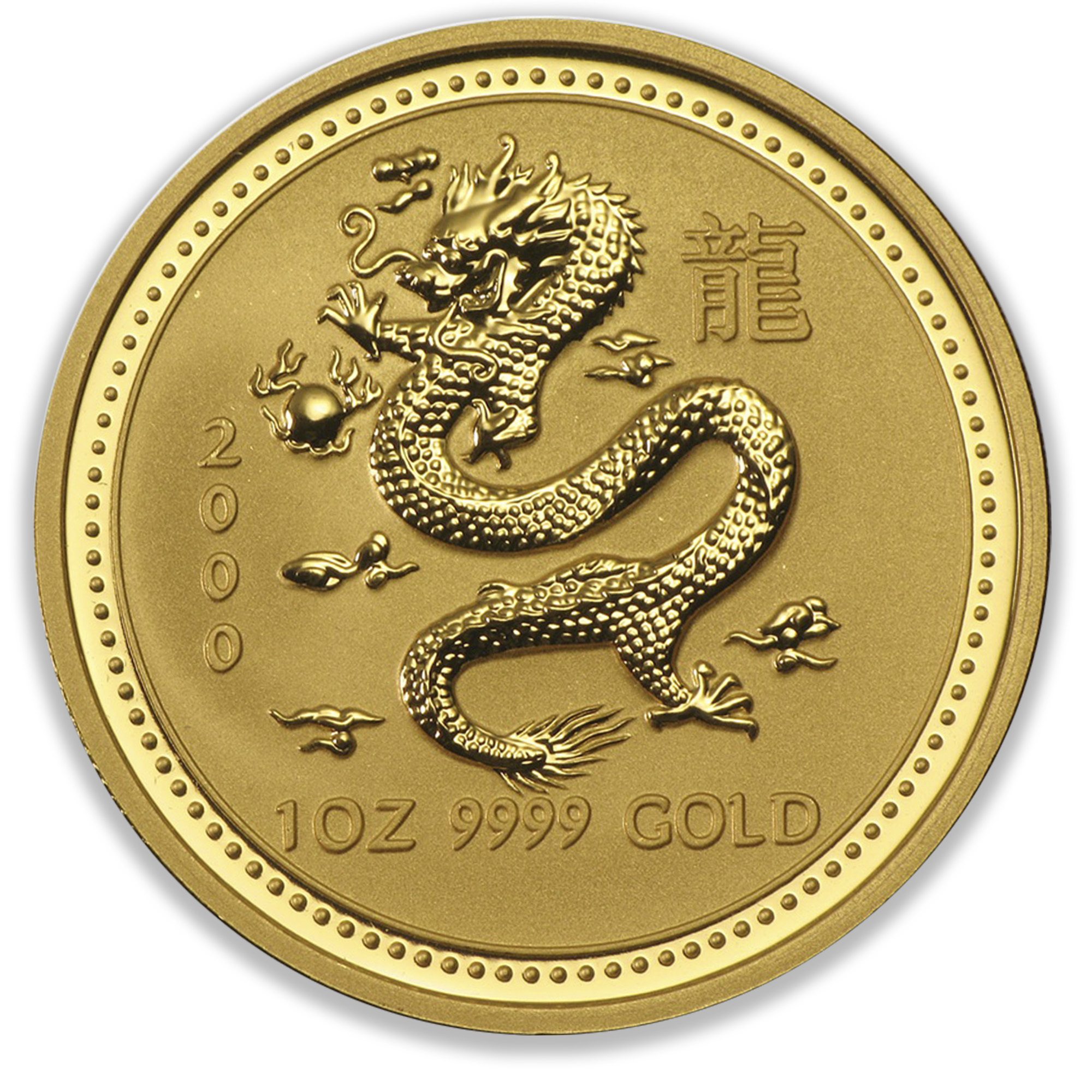 2000 1oz Perth Mint Gold Lunar Dragon Coin Series 1
