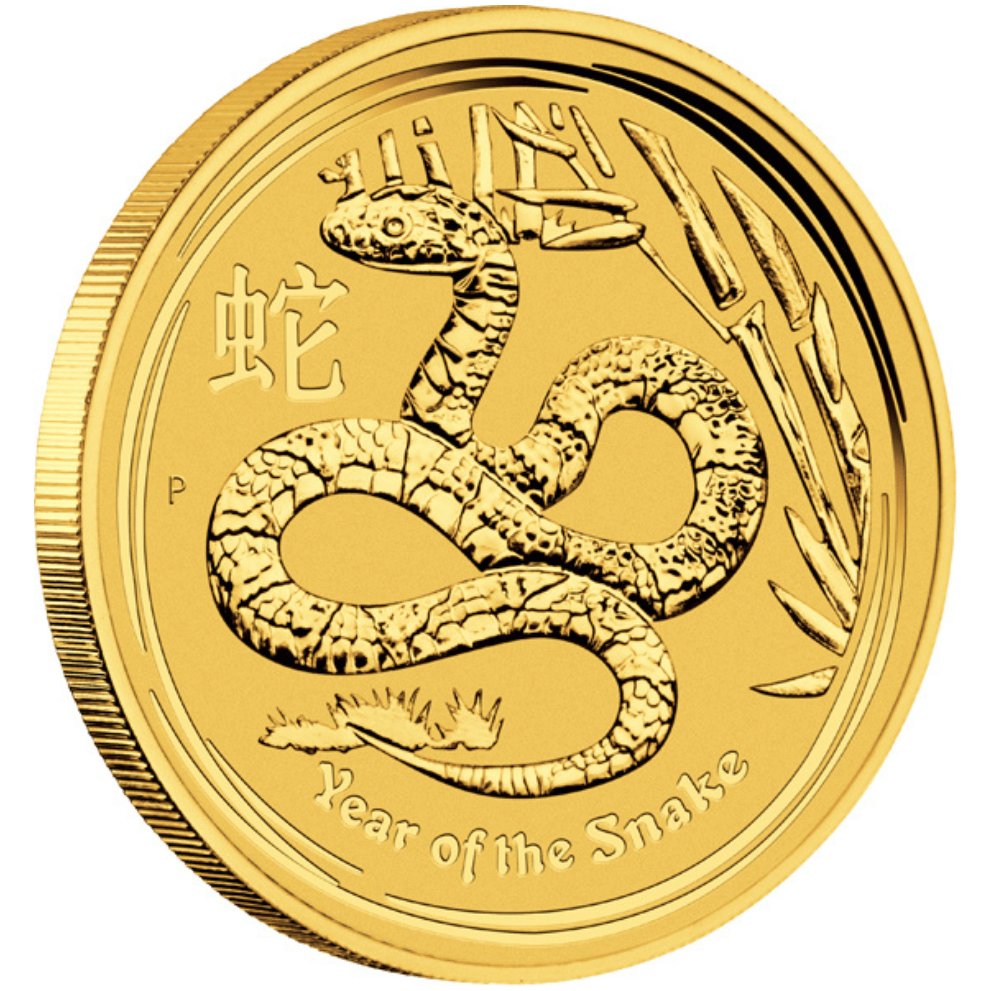 2013 1/20oz Perth Mint Gold Lunar Snake Coin Series 2