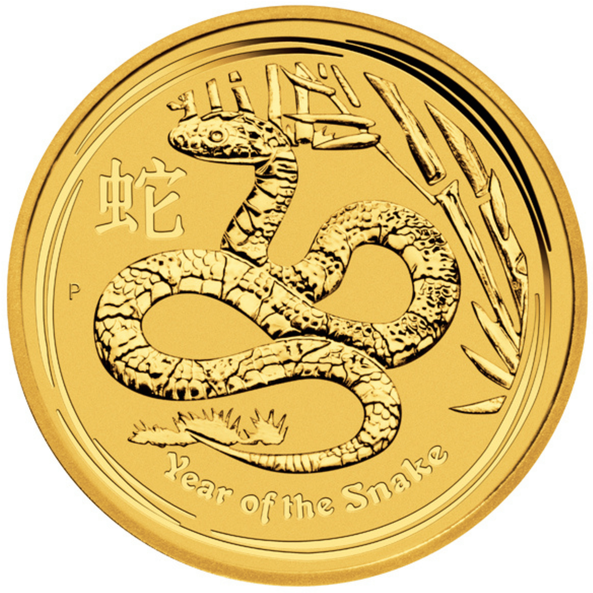 2013 1/20oz Perth Mint Gold Lunar Snake Coin Series 2