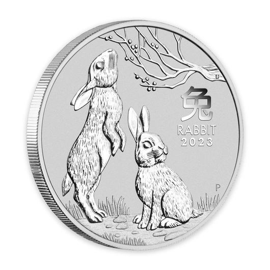 2023 1oz Perth Mint Silver Lunar Rabbit Coin Series 3