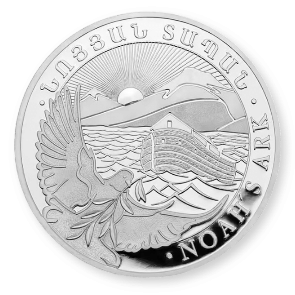 5oz Armenia Silver 1000 Dram Noahs Ark Coin