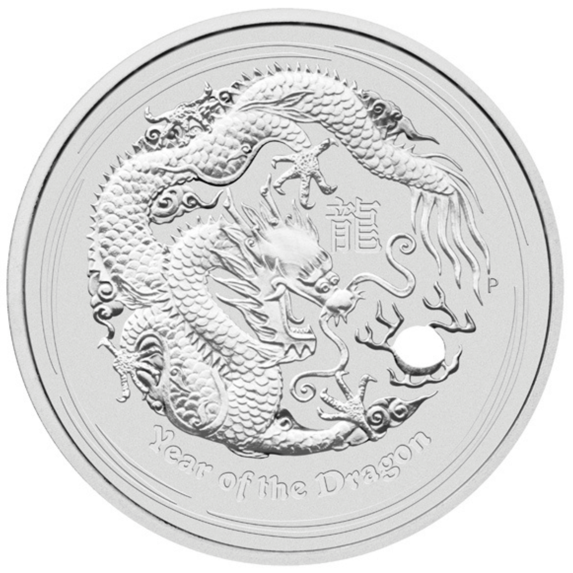 2012 1/2oz Perth Mint Silver Lunar Dragon Coin