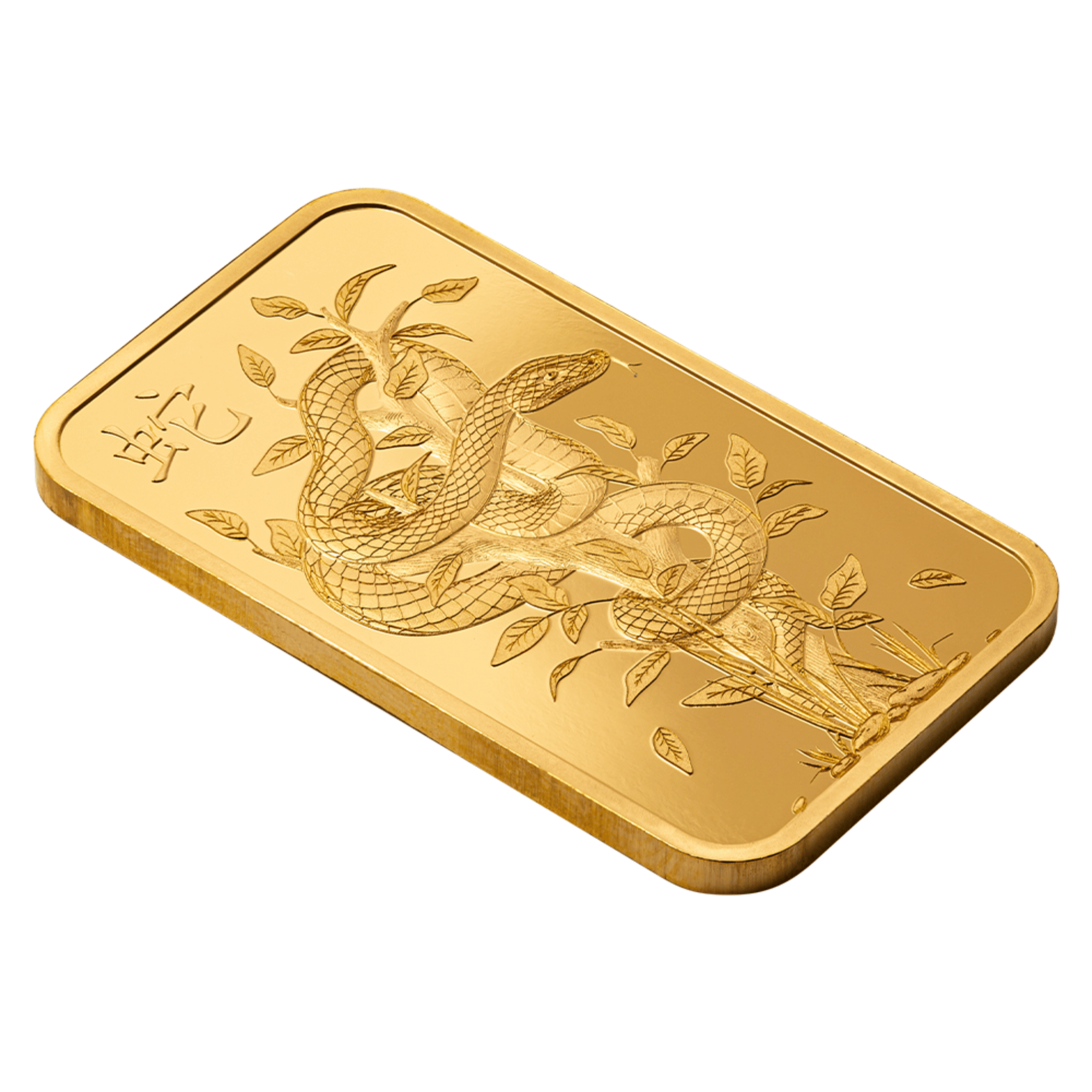 2025 1oz PAMP Gold Lunar Snake Minted Bar