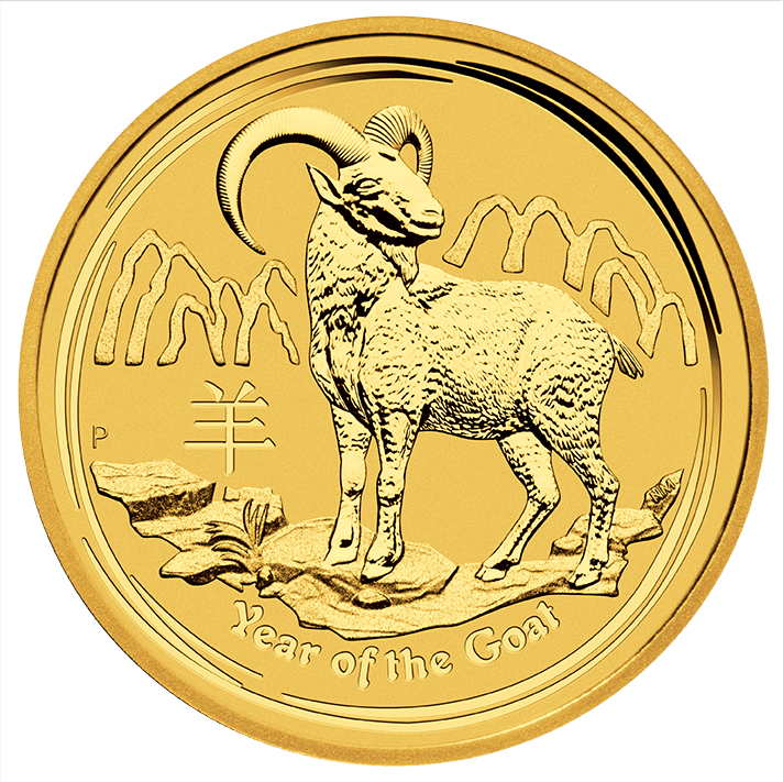 2015 2oz Perth Mint Gold Lunar Goat Coin