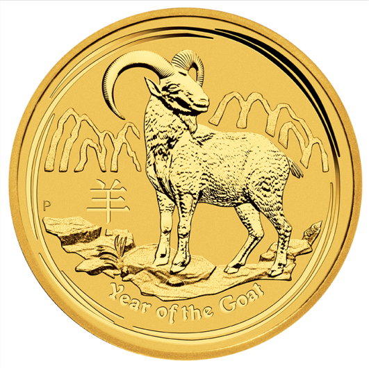 2015 2oz Perth Mint Gold Lunar Goat Coin