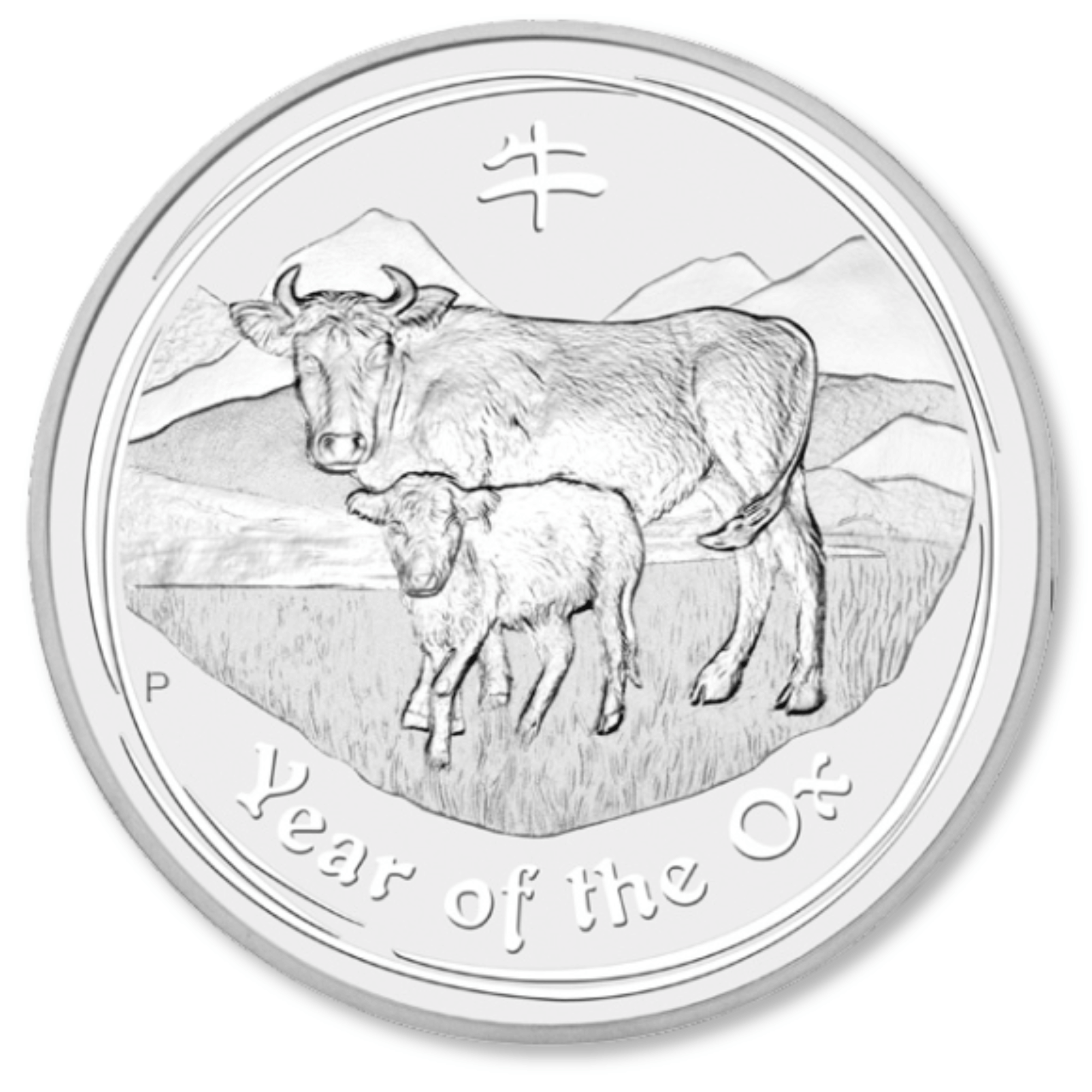 2009 1oz Perth Mint Silver Lunar Ox  Coin Series 2