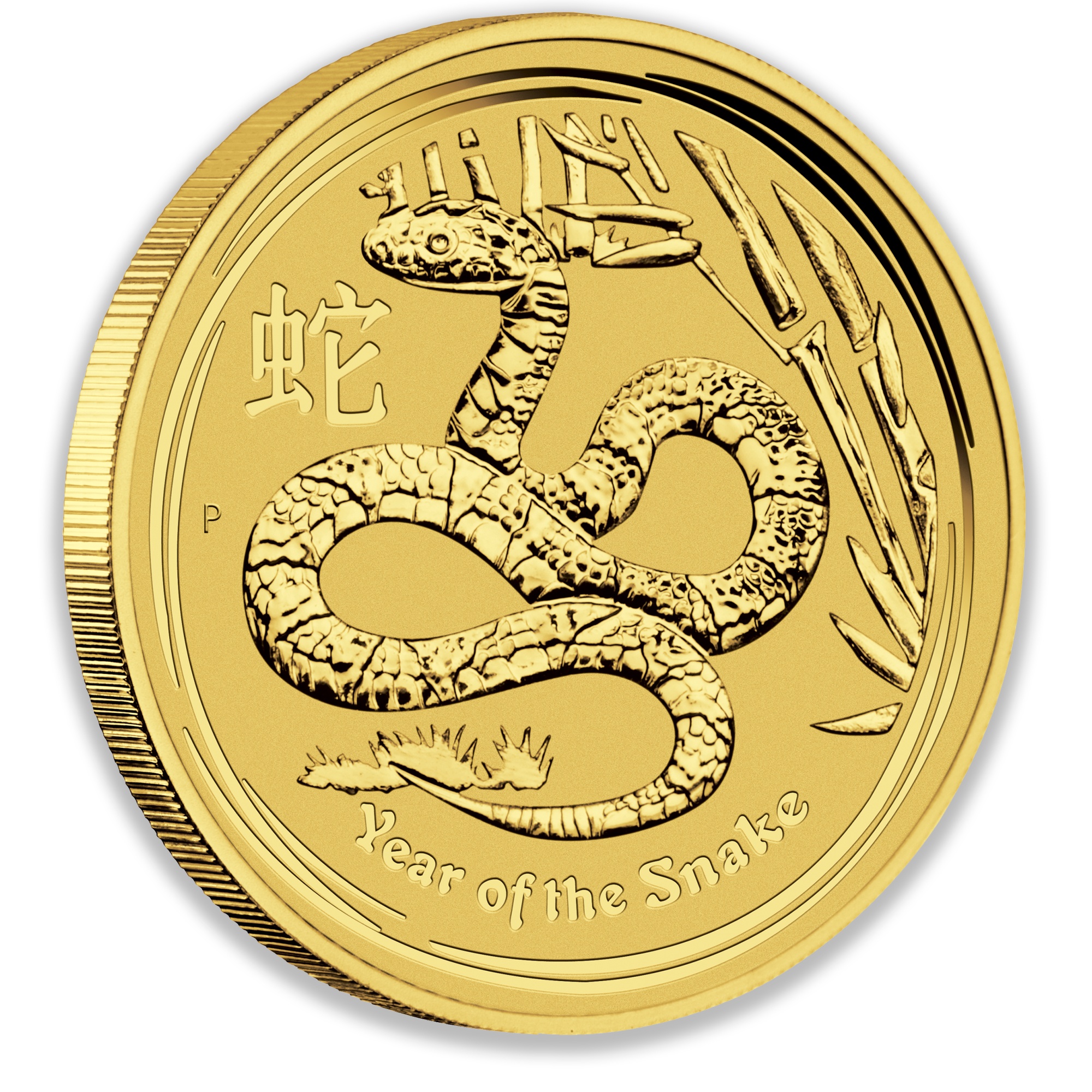 2013 1oz Perth Mint Gold Lunar Snake Coin Series 2