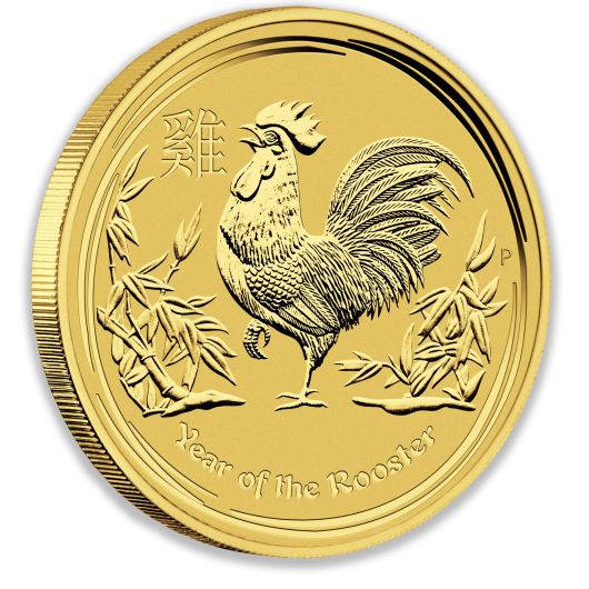 2017 1oz Perth Mint Gold Lunar Rooster Coin Series 2