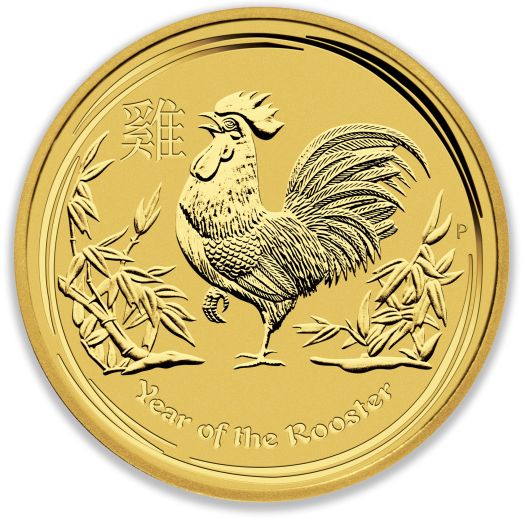 2017 1oz Perth Mint Gold Lunar Rooster Coin Series 2