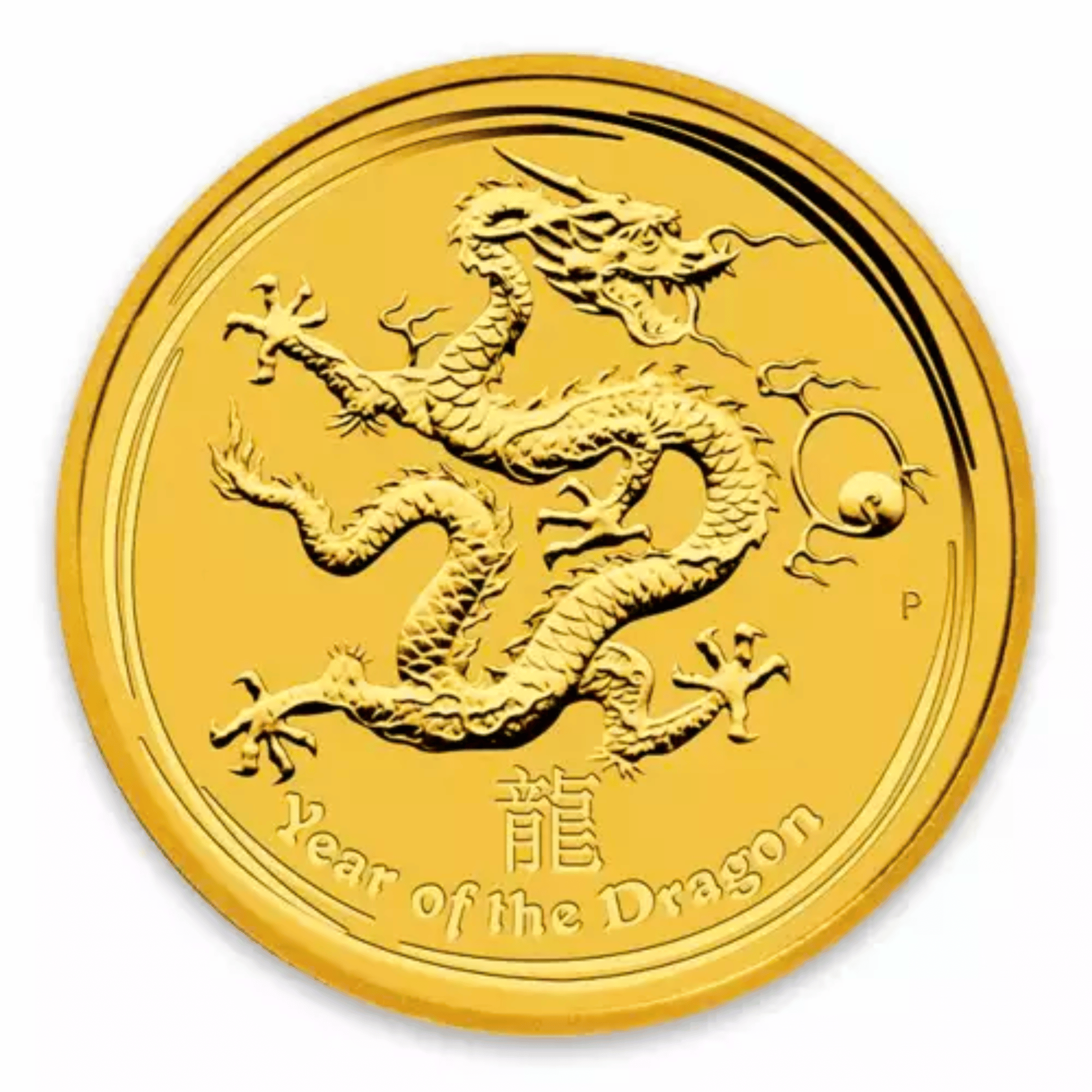 2012 1/4oz Perth Mint Gold Lunar Dragon Coin Series 2